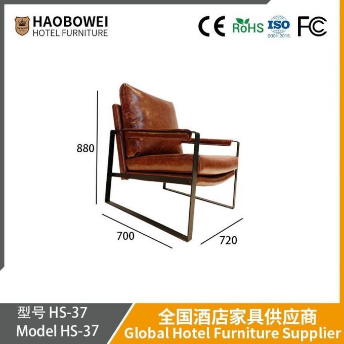 Daik Single Sofa Chair, Light Luxury Lazy Person′s Living Room, Bedroom Leisure Chair, Balcony Lounge Chair, Internet-Famous Designer Sofa Chair.