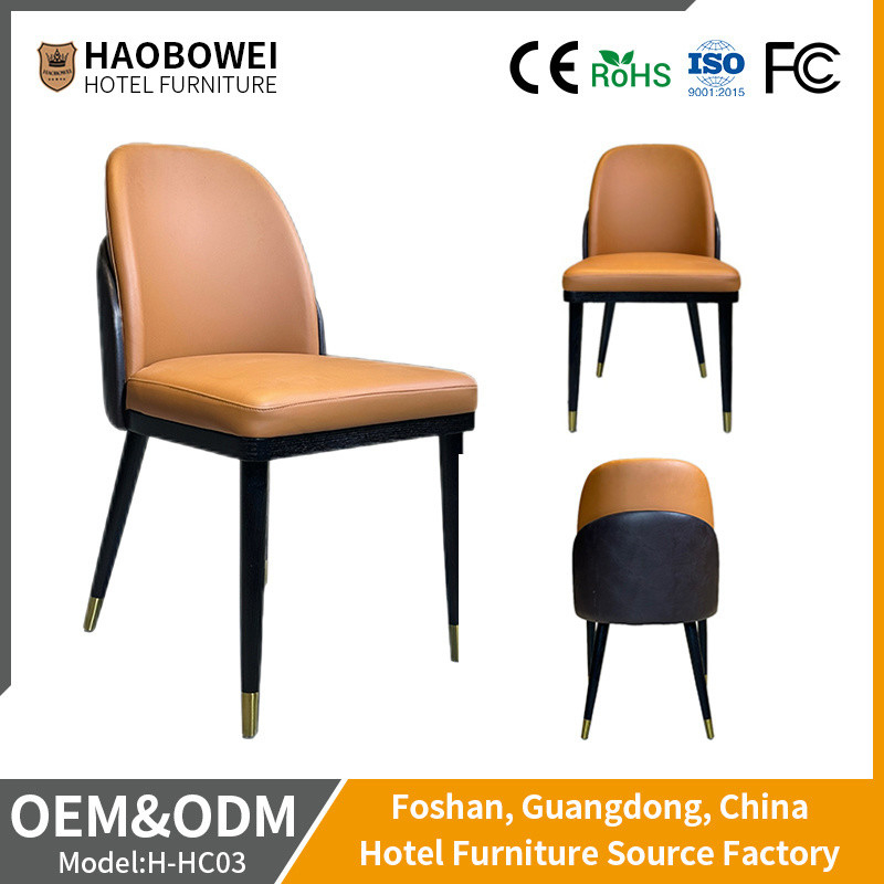 Customized Modern Leather Chair for Home Dining Room OEM of Hotel Furniture H-HC03