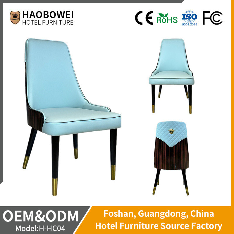 Customized Modern Leather Dining Chair for Home Dine Room Hotel Furniture and Armrest
