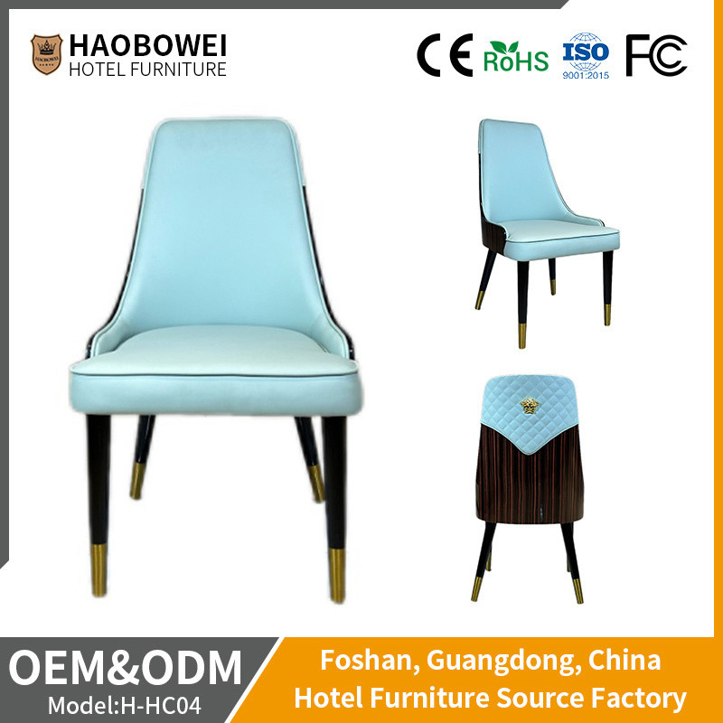 Modern Ash Wood Frame Leather Dining Chair for Customized Home Dine Room Furniture