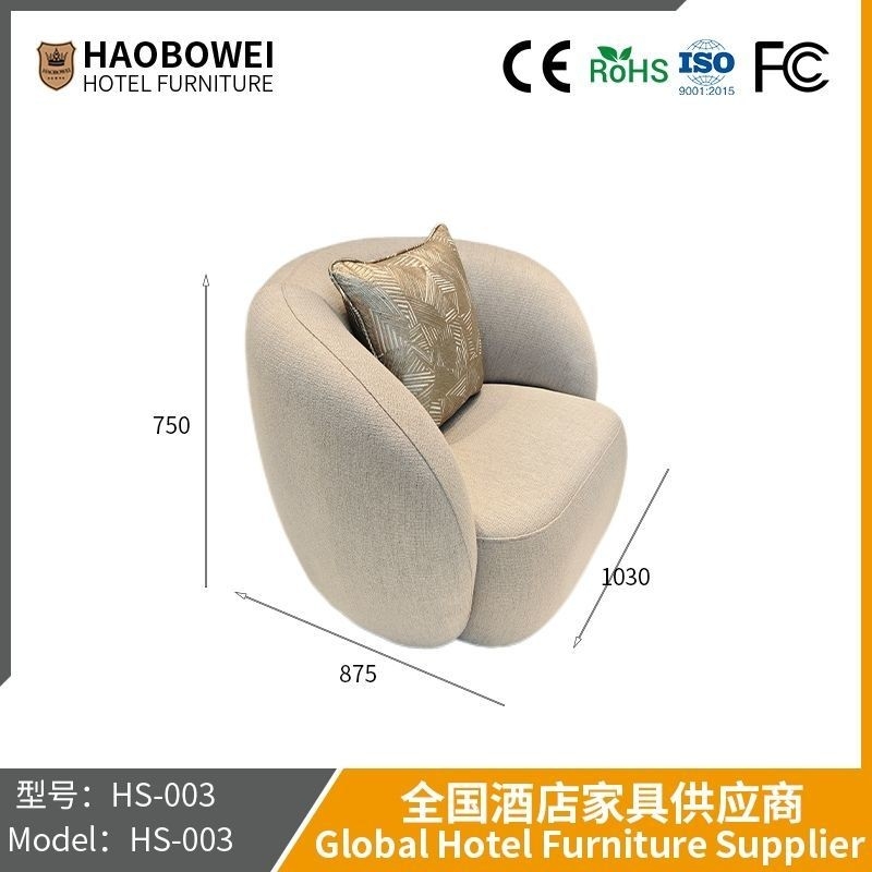                    China Foshan Furniture High-End Furniture, Foshan Source Manufacturers Single and Double Sofa Hotel Guest House General             