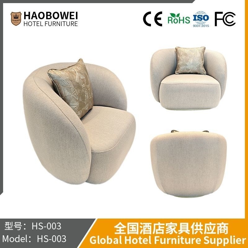                    China Foshan Furniture High-End Furniture, Foshan Source Manufacturers Single and Double Sofa Hotel Guest House General             