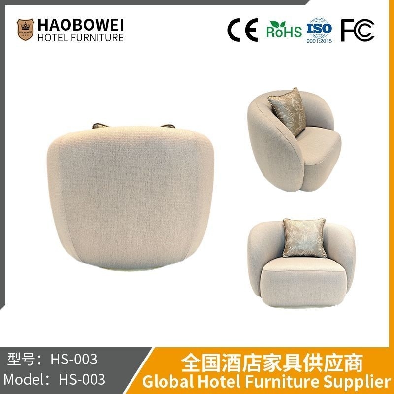                    China Foshan Furniture High-End Furniture, Foshan Source Manufacturers Single and Double Sofa Hotel Guest House General             
