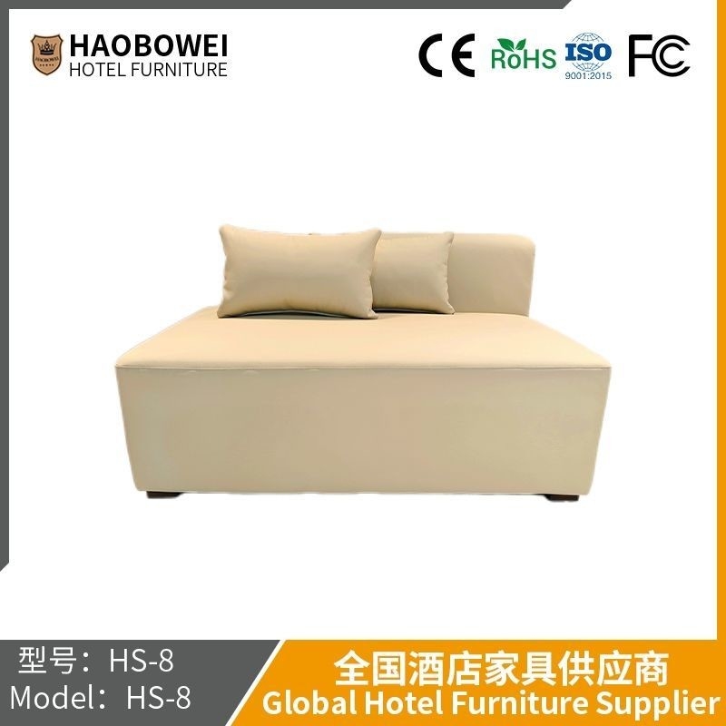                    Net Red Bean Curd Block Nordic Cream Wind Square Modern Simple Small Living Room Sofa             