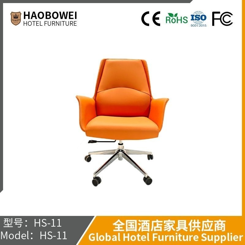                    Office Computer Chair Staff Chair Meeting Room Reception Chair Bow Guest Chair High-Grade Light Luxury Class Before Sitting             