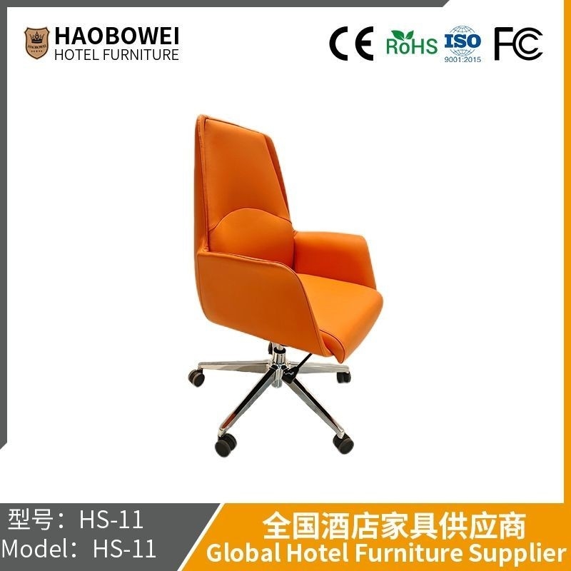                    Office Computer Chair Staff Chair Meeting Room Reception Chair Bow Guest Chair High-Grade Light Luxury Class Before Sitting             