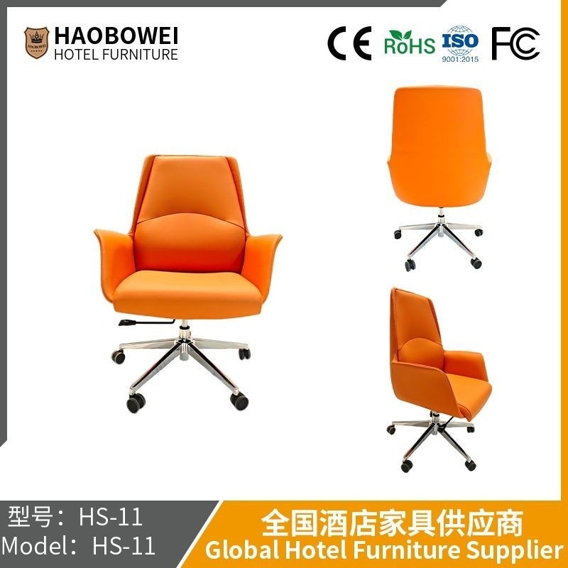                    Office Computer Chair Staff Chair Meeting Room Reception Chair Bow Guest Chair High-Grade Light Luxury Class Before Sitting             