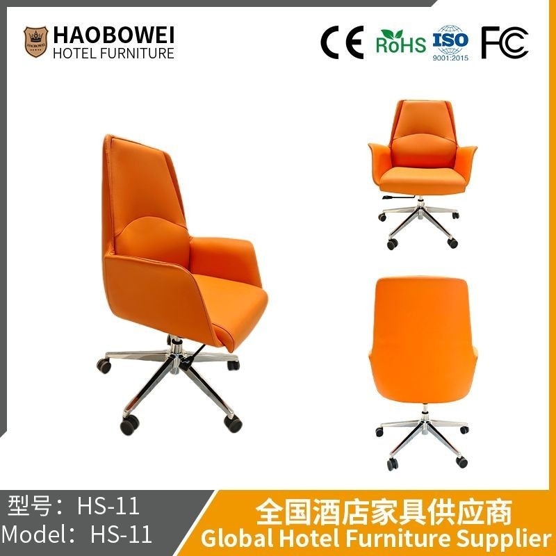                    Office Computer Chair Staff Chair Meeting Room Reception Chair Bow Guest Chair High-Grade Light Luxury Class Before Sitting             