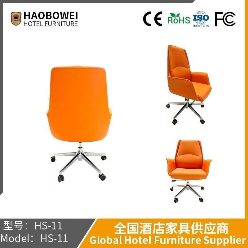                    Office Computer Chair Staff Chair Meeting Room Reception Chair Bow Guest Chair High-Grade Light Luxury Class Before Sitting             