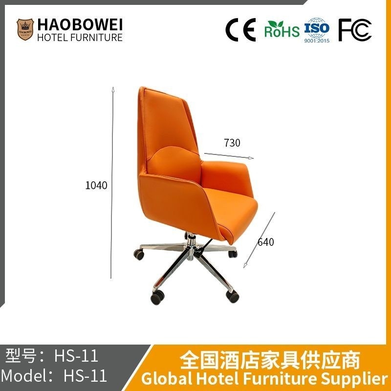                    Office Computer Chair Staff Chair Meeting Room Reception Chair Bow Guest Chair High-Grade Light Luxury Class Before Sitting             