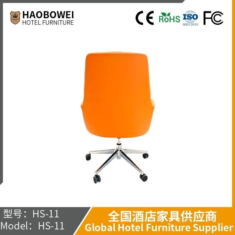                   President Chair Office Boss Chair Designer Chair Lift Reclining Home Office Chair Human Office Chair             