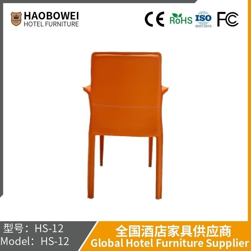                    Nordic Saddle Leather Dining Chair Modern Luxury Simple Scratch Resistant Coffee Chair Internet Red Dining Table Chairs for Home Use             