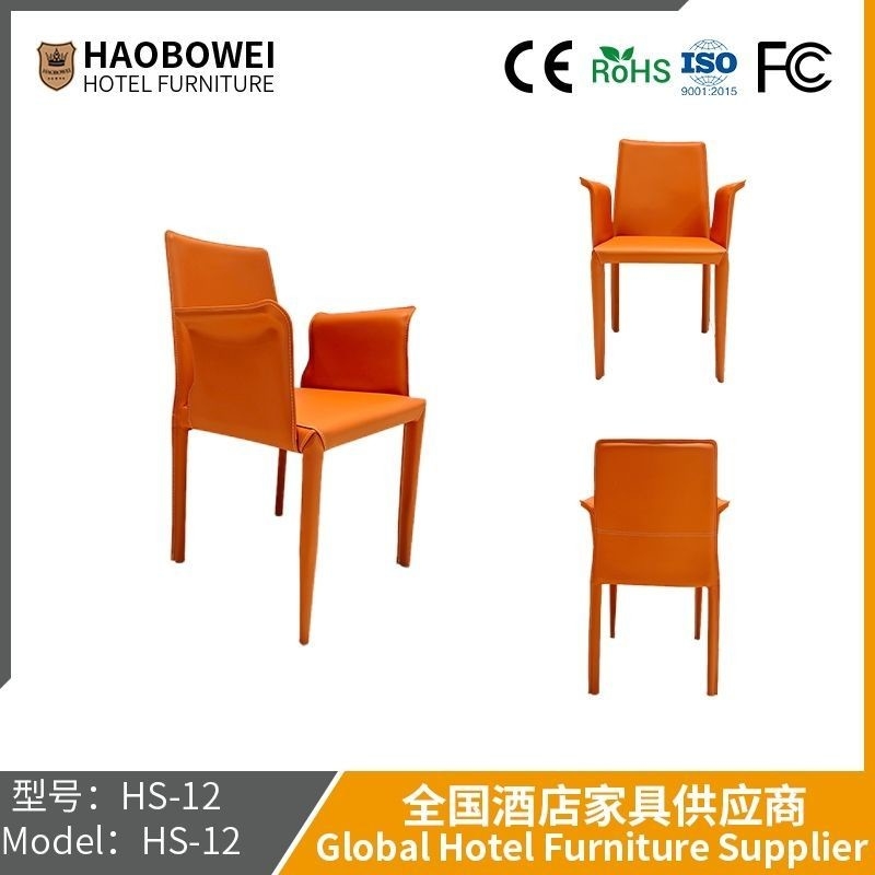                    Nordic Saddle Leather Dining Chair Modern Luxury Simple Scratch Resistant Coffee Chair Internet Red Dining Table Chairs for Home Use             