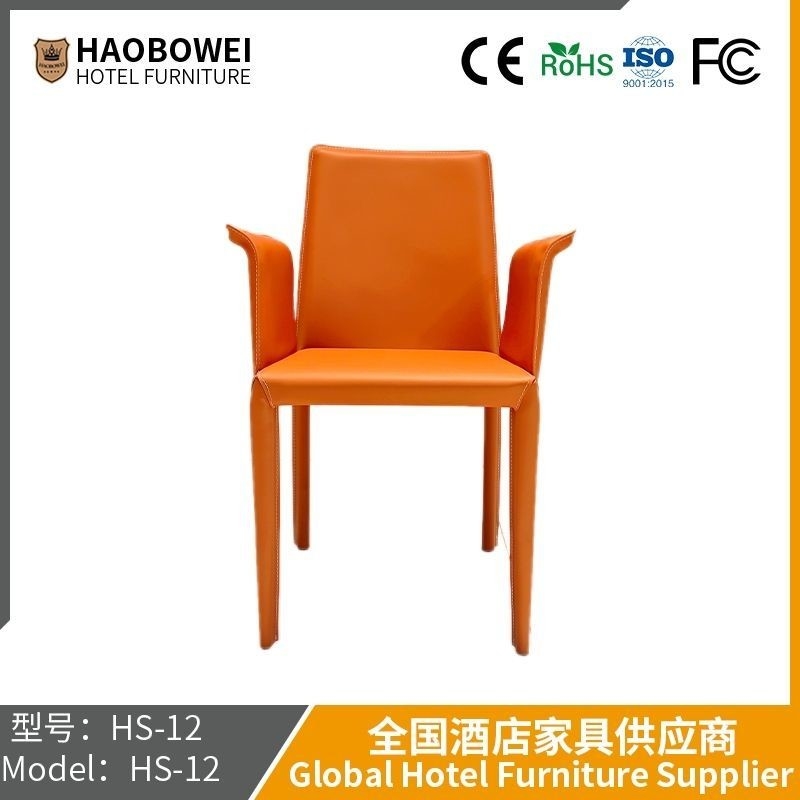                    Italian Big Bull Head Saddle Leather Dining Chair Modern Simple Home Back Chair Business Casual Visitors Sit Chair Stool             