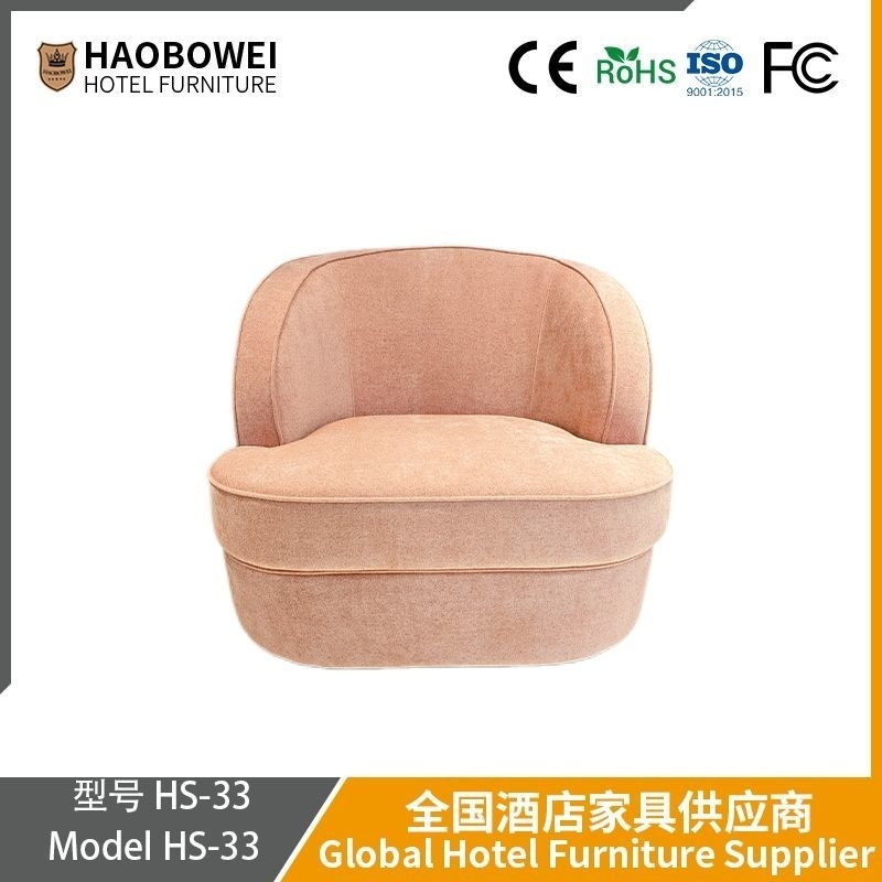                    Custom Cream Wind Single Sofa Chair Modern Clothing Store Beauty Salon Waiting Area Sofa Sales Office Negotiation Table and Chairs             