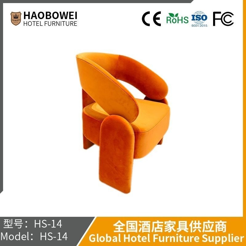 โมเดิร์น ซิมปิล แคลน อาร์ท การเจรจา โซฟา Casual Chair ดีไซน์เกอร์ โซฟาเดี่ยว Net Red Chair Nordic Casual Chair