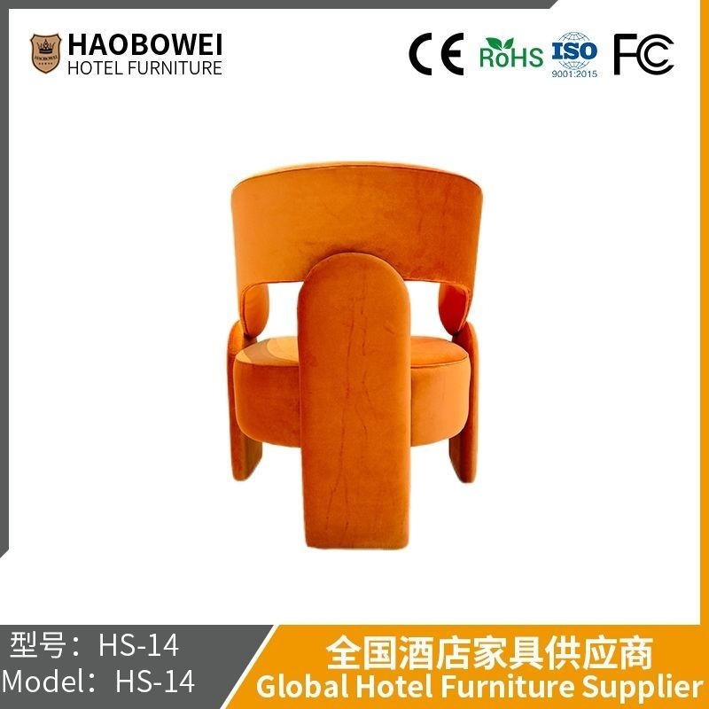 โมเดิร์น ซิมปิล แคลน อาร์ท การเจรจา โซฟา Casual Chair ดีไซน์เกอร์ โซฟาเดี่ยว Net Red Chair Nordic Casual Chair