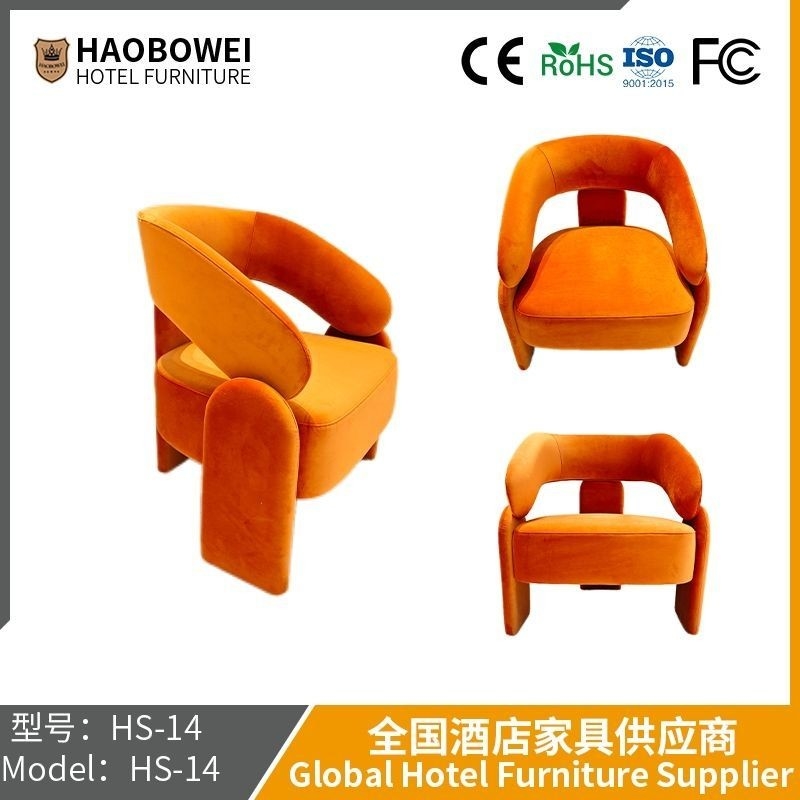 Haobowei เฟอร์นิเจอร์ โซฟาอาร์ค เน็ต รุ่นแดง อิตาลี ครอบครัวเล็กกอด โซฟา ห้องนั่งเล่น บ้านใช้ร้านตัดผม บ้านรับพื้นที่พักผ่อน โซฟา