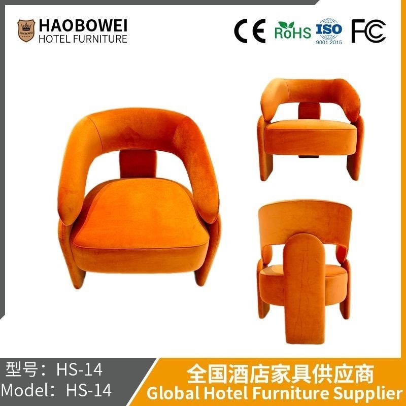 Haobowei เฟอร์นิเจอร์ โซฟาอาร์ค เน็ต รุ่นแดง อิตาลี ครอบครัวเล็กกอด โซฟา ห้องนั่งเล่น บ้านใช้ร้านตัดผม บ้านรับพื้นที่พักผ่อน โซฟา
