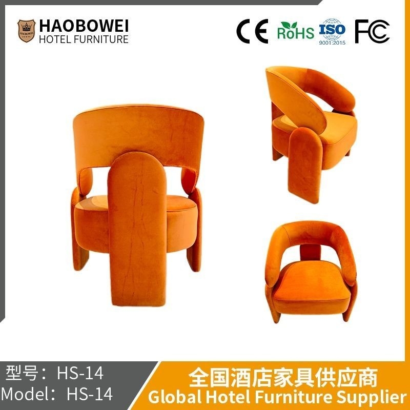                    Haobowei Furniture Nordic Single Sofa Chair Profiled Net Red Armchair Creative Model Room Bends Chair Designer Living Room Home             