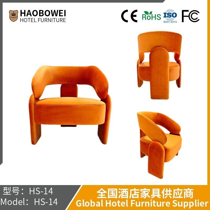                   Haobowei Furniture Nordic Single Sofa Chair Profiled Net Red Armchair Creative Model Room Bends Chair Designer Living Room Home             