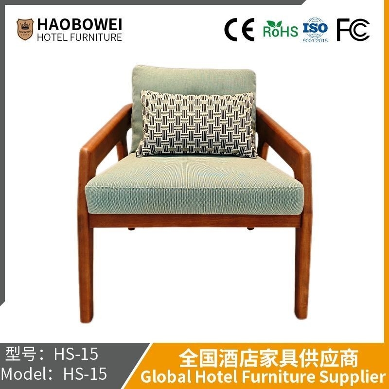                    Book Bar Lounge Area to Negotiate The Combination of Tables and Chairs Tea Restaurant Coffee Shop Milk Tea Shop Nordic Reception Area Solid Wood Tables and Chai             