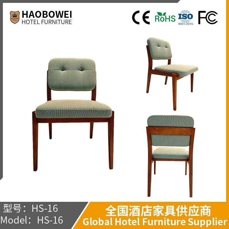                    Haobowei Furniture Scandinavian Retro Real Wood Dining Chair Cloth Art Soft Bag Back Table Stool Wabi Sabifeng Family-Type Dining Chair             