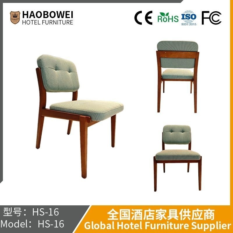                    Haobowei Furniture Scandinavian Retro Real Wood Dining Chair Cloth Art Soft Bag Back Table Stool Wabi Sabifeng Family-Type Dining Chair             