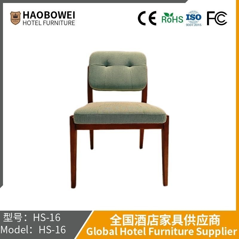                    Haobowei Furniture Scandinavian Retro Real Wood Dining Chair Cloth Art Soft Bag Back Table Stool Wabi Sabifeng Family-Type Dining Chair             
