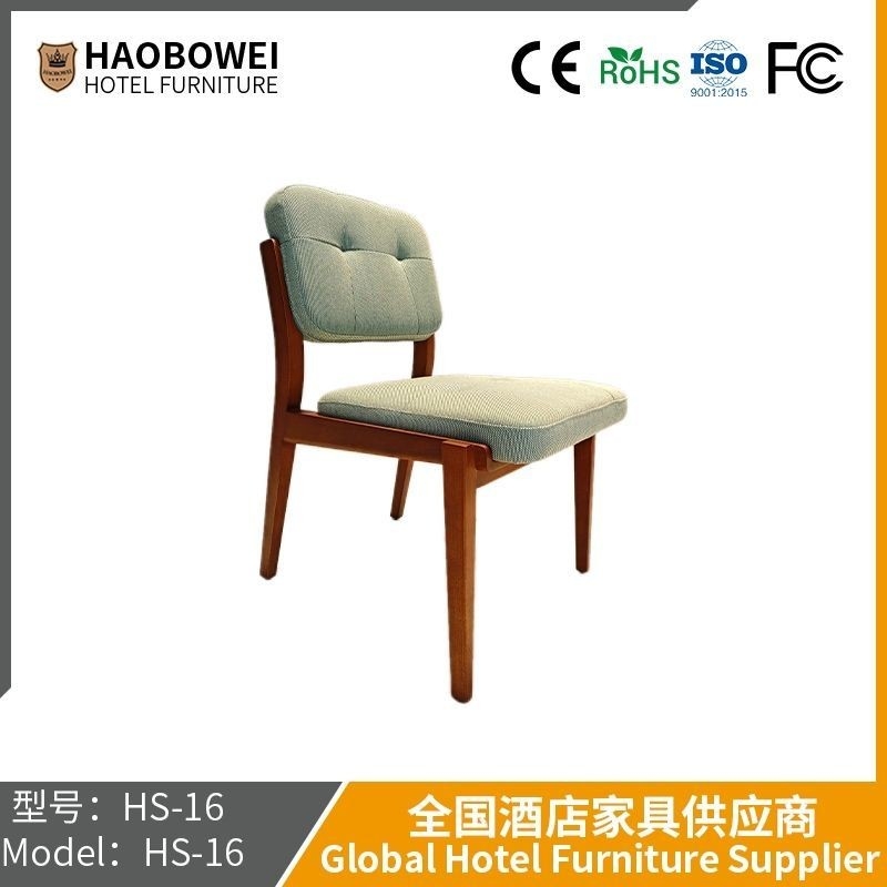                    Haobowei Furniture Scandinavian Retro Real Wood Dining Chair Cloth Art Soft Bag Back Table Stool Wabi Sabifeng Family-Type Dining Chair             