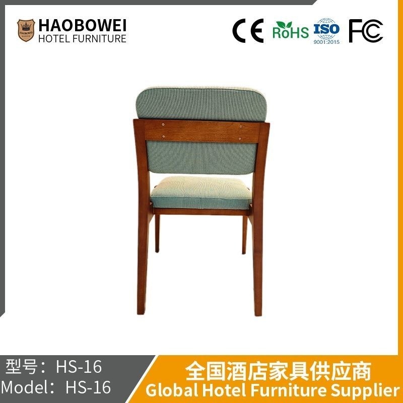                    Haobowei Furniture Scandinavian Retro Real Wood Dining Chair Cloth Art Soft Bag Back Table Stool Wabi Sabifeng Family-Type Dining Chair             