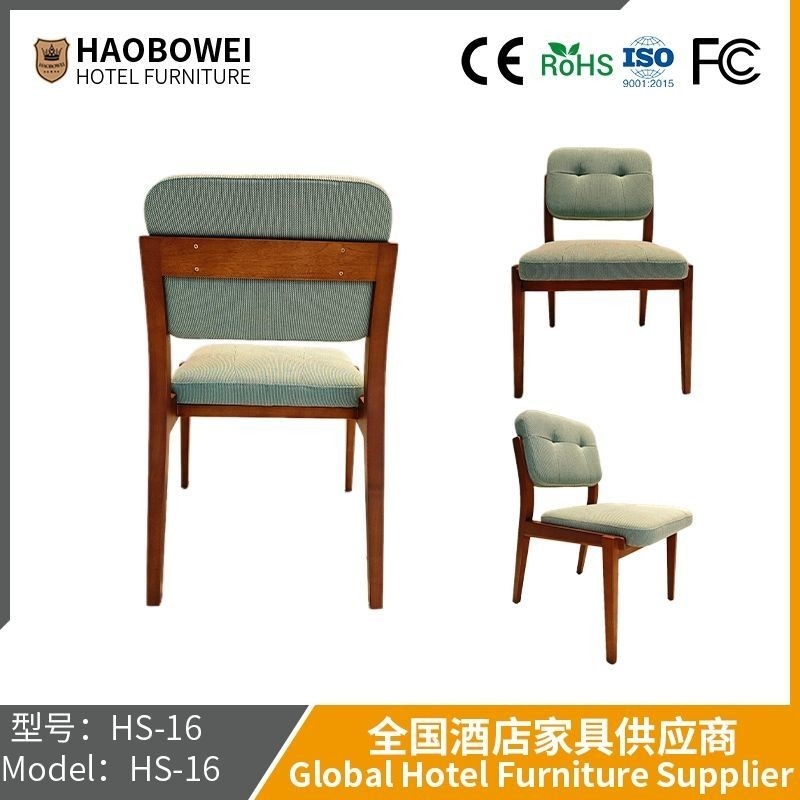                    Haobowei Furniture Chair Family Use Solid Wood Dining Chair Ash Wood Italian-Style Minimalist Middle Ancient Stool Modern Simple Backrest Chair             