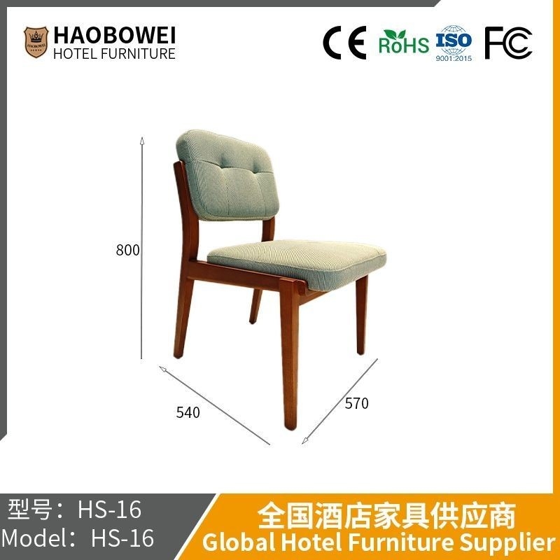                    Haobowei Furniture Chair Family Use Solid Wood Dining Chair Ash Wood Italian-Style Minimalist Middle Ancient Stool Modern Simple Backrest Chair             
