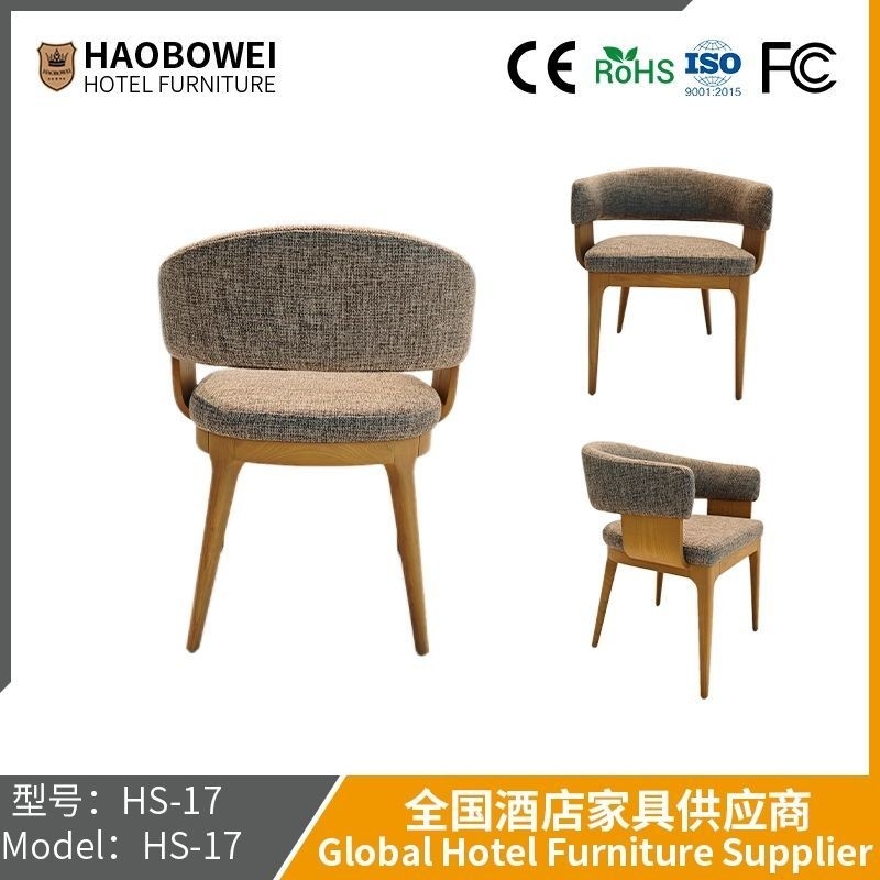                    Haobowei Furniture Retro Creamy Solid Wood Dining Chairs Medieval Restaurant Chairs Ash Wood Back Chair Nordic Log Stool             