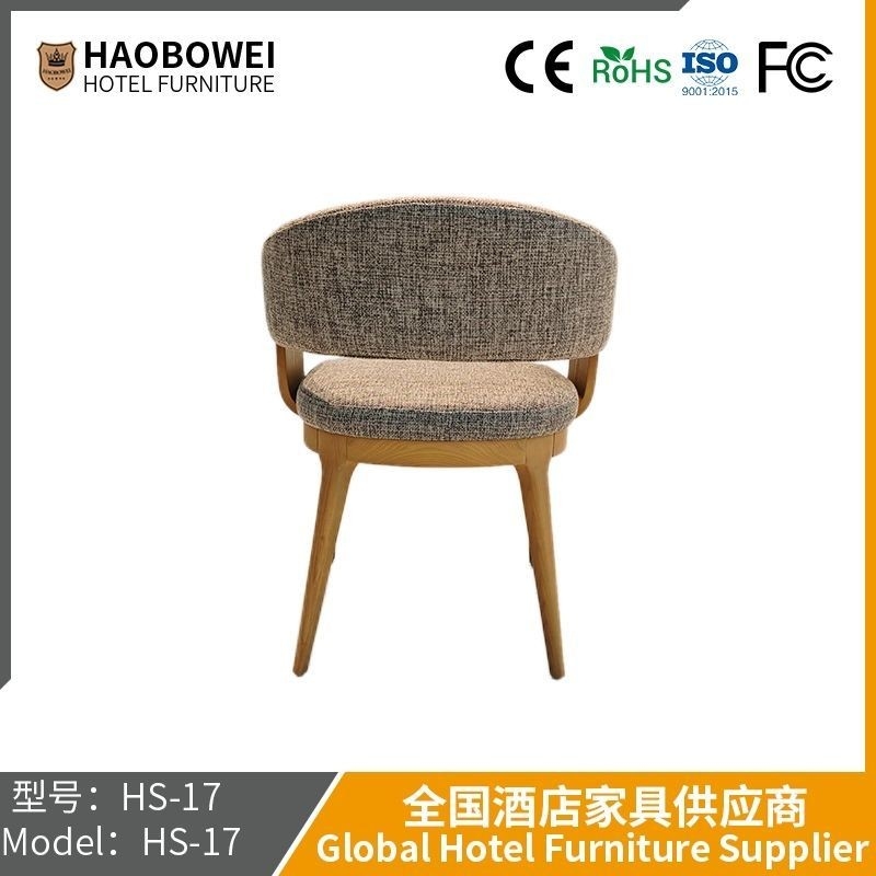                    Haobowei Furniture Retro Creamy Solid Wood Dining Chairs Medieval Restaurant Chairs Ash Wood Back Chair Nordic Log Stool             
