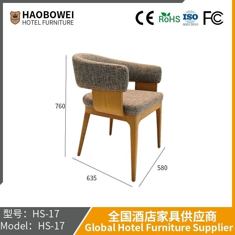                    Haobowei Furniture Retro Creamy Solid Wood Dining Chairs Medieval Restaurant Chairs Ash Wood Back Chair Nordic Log Stool             