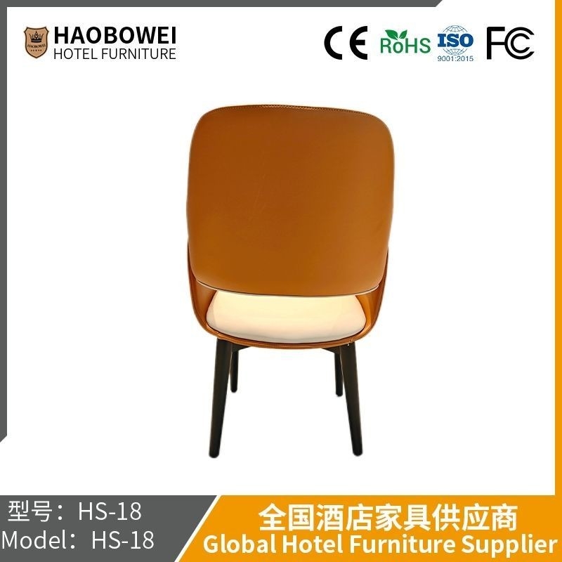                   Haobowei Furniture Modern Simple Dining Chair Home Use Italian Minimalist Hotel Chair Retro Restaurant Saddle Leather Back Chair             