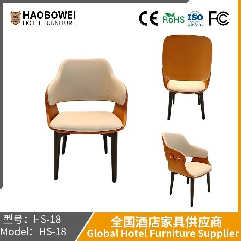                    Haobbowei Furniture Modern Simple Dining Chair Home with Back Chair Italian Minimalist Luxury Coffee Shop Leather Stool Dining Table Chair             