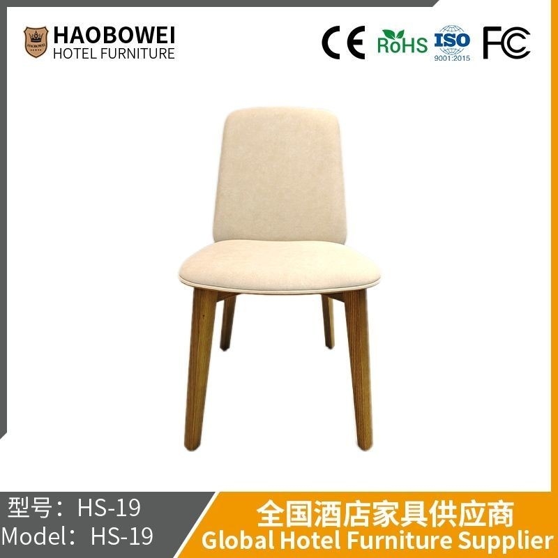Simple Scandinavian Soft Bag Living Room Luxury Back Chair Italian Minimalist High End Dining Chair