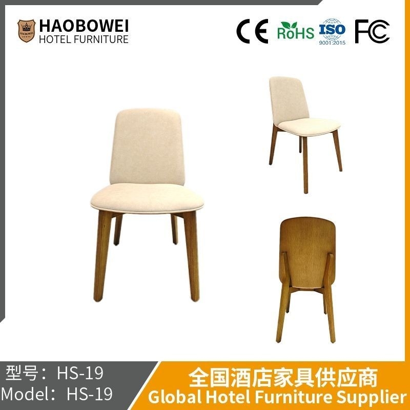 Modern Simple Nordic Style Back Dining Chair Italian Home Back Stool Luxury Casual Dining Table  Hotel Chair