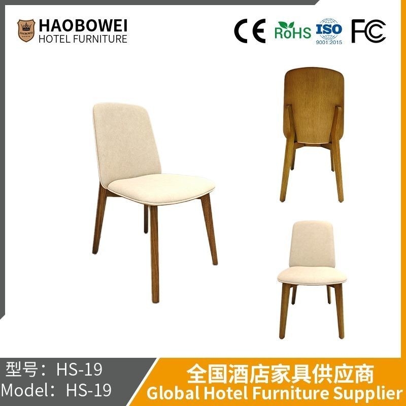 Modern Simple Nordic Style Back Dining Chair Italian Home Back Stool Luxury Casual Dining Table  Hotel Chair
