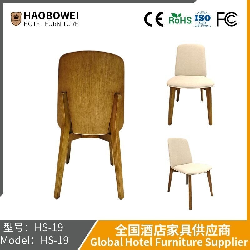 Modern Simple Nordic Style Back Dining Chair Italian Home Back Stool Luxury Casual Dining Table  Hotel Chair