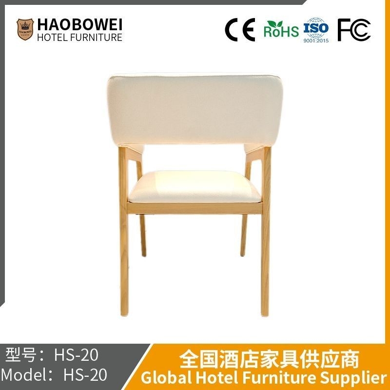 Simple Library Lounge Coffee Room Tables and Chairs Milk Tea Dessert Shop Book Bar Casual Negotiation Seating Sofa Combination