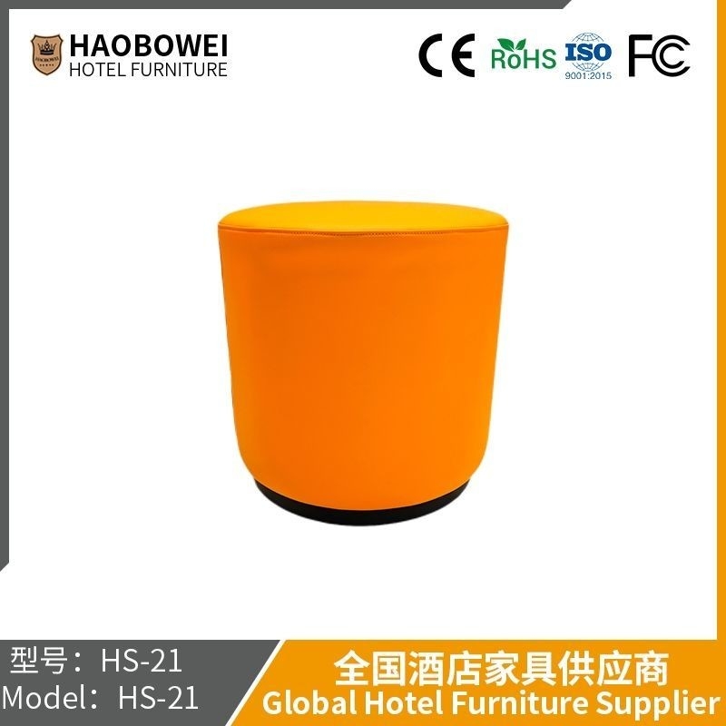 Changing Shoes Stool Home with Living Room Sofa Dressing Soft Leather Pier Round Small Leather Stool