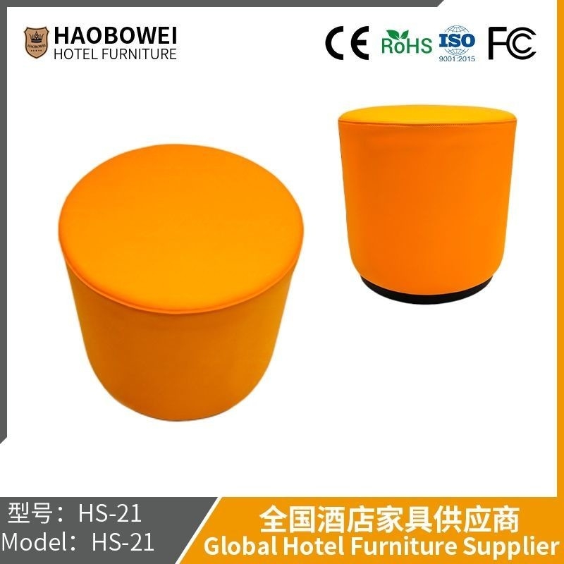 Leather Stool Round Stool for Shoes Stool Home Living Room Wooden Square Stool Sitting Pier Small