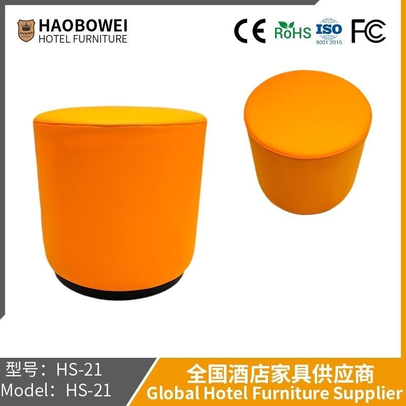 Leather Stool Round Stool for Shoes Stool Home Living Room Wooden Square Stool Sitting Pier Small