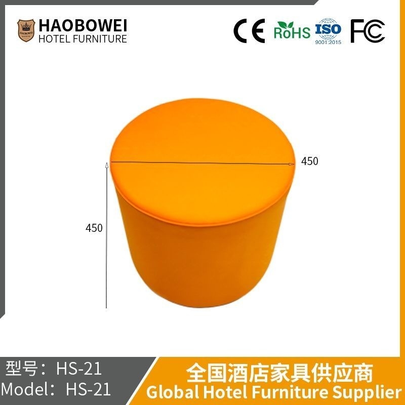 Leather Stool Round Stool for Shoes Stool Home Living Room Wooden Square Stool Sitting Pier Small