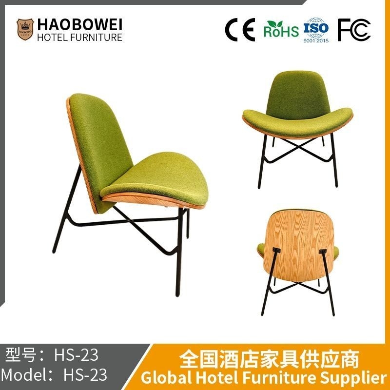 Nordic Balcony Lounge Chair Simple Modern Bedroom Study Single Sofa Lunch Lounge Back Chair