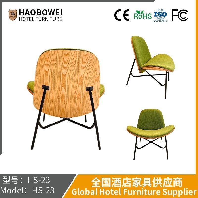 Nordic Balcony Creative Designer Lunch Lounge Modern Simple Lounge Chair Home Balcony Living Room Casual Single Chair