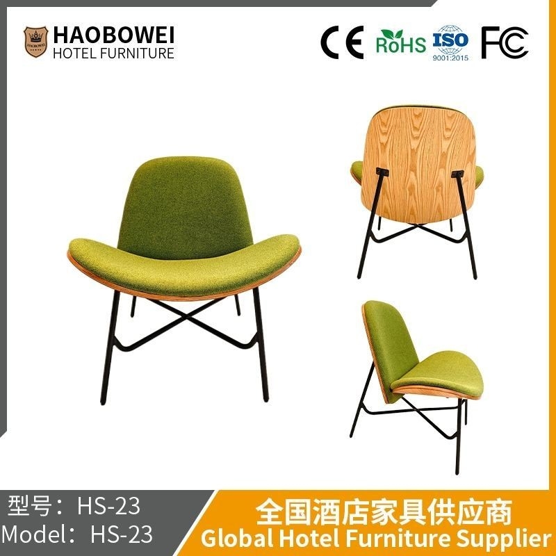 Nordic Balcony Creative Designer Lunch Lounge Modern Simple Lounge Chair Home Balcony Living Room Casual Single Chair